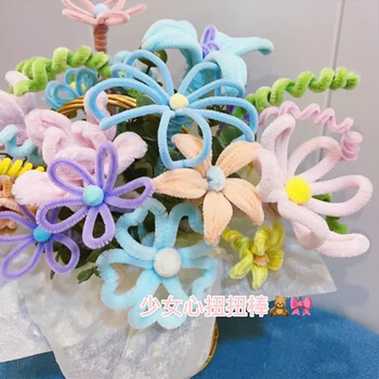 佳茉扭扭棒花束手工diy材料包 7MM加密 马卡龙色200根 创意礼物 幼儿园手工制作 diy