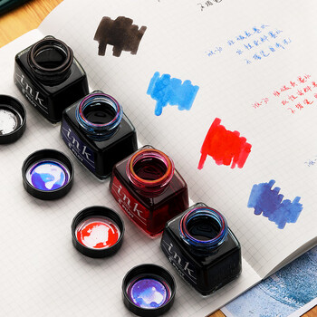 百乐（PILOT）非碳素墨水不堵笔 钢笔用墨水瓶装30ml INK-30-BB原装进口蓝黑色