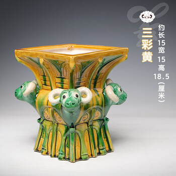 中国 唐三彩 花瓶 47cm 中国 唐三彩 花瓶 47cm 【公式通販】