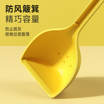 五月花小黄鸭儿童迷你扫把簸箕套装宝宝家务清洁玩具小孩过家家扫地扫帚