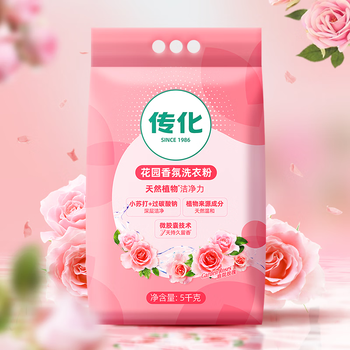 传化5kg洗衣粉*2袋花园香氛7天持久留香强效去渍无磷配方