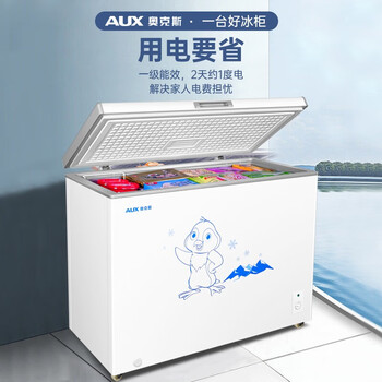 奥克斯冷柜.小型冷冻冷藏保鲜迷你商用卧式 节能省电储藏母乳 250升单温减霜节能