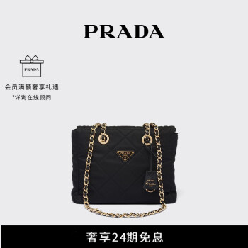 prada男包休闲型号规格- 京东