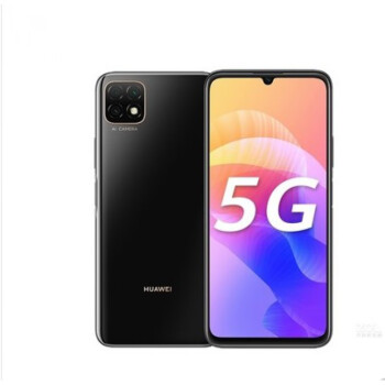 適用huawei華為暢享20pro5g4800萬智能暢享20plus雙卡雙待手機 暢享20