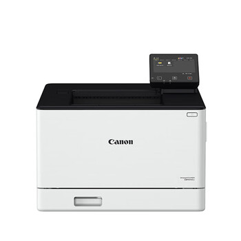 佳能（Canon）LBP674Cx A4彩色激光高速双面打印机 WiFi无线网络共享打印（大容量进纸/商用办公）