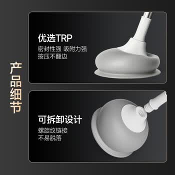 五月花马桶疏通器马桶吸皮搋子厕所疏通神器大吸力马桶搋子下水道疏通