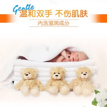 汰渍洗衣皂【家庭装 实用款】全效360度三重功效洗衣皂116克X6捆绑装