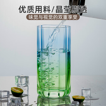 半物生活玻璃杯情侣水杯一对高颜值家用杯子鸡尾酒杯创意果汁杯高档饮料杯