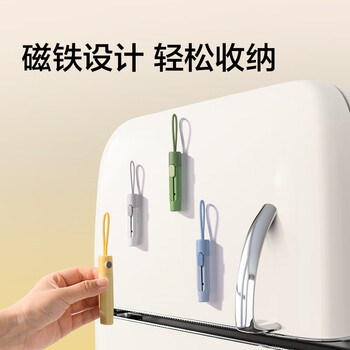 得力（deli）快递刀拆快递神器自动锁定防锈可水洗可磁吸收纳护手微锯齿加厚黑刃小号自锁拆箱刀