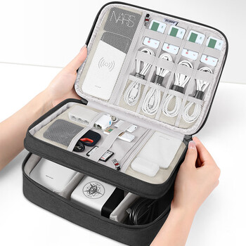 BUBM 数据线收纳包笔记本充电器鼠标移动电源袋U盘硬盘保护盒 BUBM 数据线收纳包笔记本充电器鼠标移动电源袋U盘硬盘保护盒