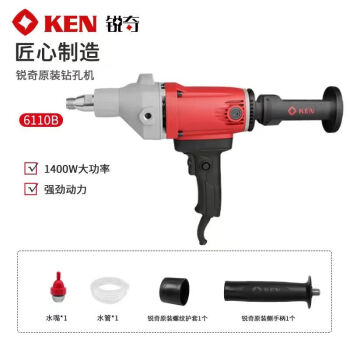 玻璃钻孔机ZK80-规格,图片,属性-佛山市顺德区正意玻璃机械有限公司