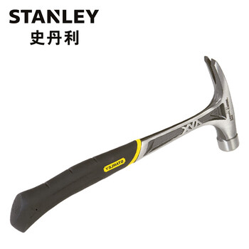 史丹利（STANLEY）家用钢柄木柄锤铁锤榔头木工防震羊角锤20oz 51-165-22