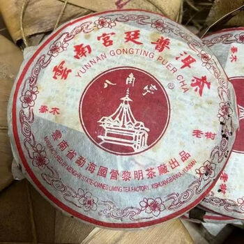 乔木老树茶价格报价行情- 京东