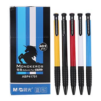 晨光（M&G）0.7mm蓝色按动圆珠笔办公子弹头原子笔中油笔V-ABP41701A外观颜色随机40支装