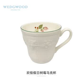 Wedgwood威基伍德欢愉假日树莓马克杯+ 随身包茶罐套盒