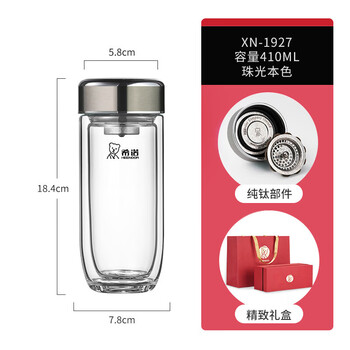 希诺（heenoor）抗菌玻璃杯双层透明居家办公室水杯男高档泡茶杯子XN-1927 410mL