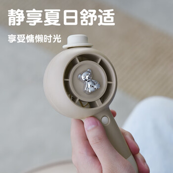 欧利文小风扇桌面床上用手持静USB充电低音三档带底座 便携式迷你大风力电风扇办公室宿舍风宝 咖啡色