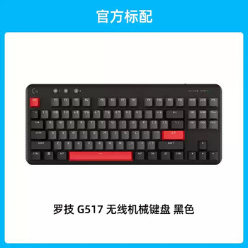 KRPW-AG700W/88+ | 80PLUS SILVER取得 ATX電源 700W | 玄人志向