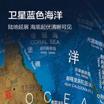 北斗中英双语触控灯光充电立体浮雕AR地球仪毕业纪念品儿童玩具节男女孩学生日礼物文具高端摆件G3068 北斗中英双语触控灯光充电立体浮雕AR地球仪毕业纪念品儿童玩具节男女孩学生日礼物文具高端摆件G3068