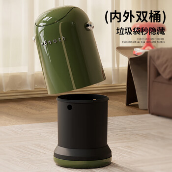 诺室厨房垃圾桶挂式家用厨房专用免弯腰厕所垃圾筒大号收纳桶 红银15L