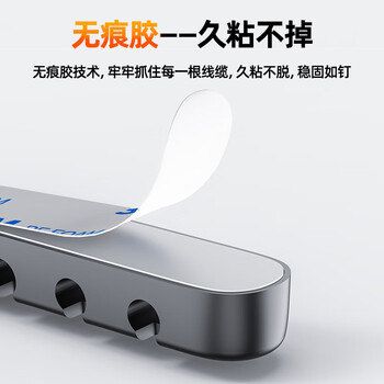 优越者理线器桌面集线器收纳整理 固定电源数据线线卡夹绕线器 3孔2个装 OT1110ABK-3