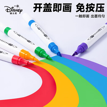 迪士尼（Disney）12色双头丙烯马克笔儿童涂鸦画绘画笔速干小学生美术画笔油漆笔冰雪A60087-F1S水彩笔美育