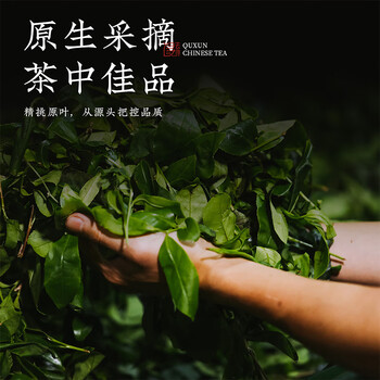 去寻乌龙茶福建武夷大红袍醇香型160g茶叶礼盒装端午父亲节送礼品礼盒