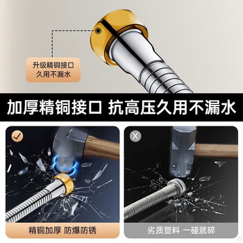 佳立方水龙头起泡器厨房水龙头防溅头多功能万能接头万向水龙头延伸器