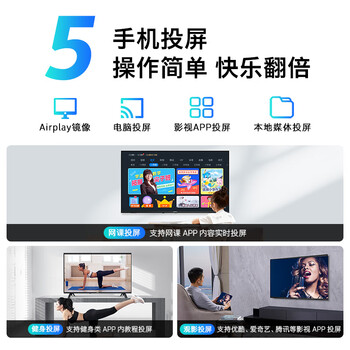 创维电视32H3GT 新国标二级能效 金属全景屏 光学防蓝光 创维电视32H3GT 新国标二级能效 金属全景屏 光学防蓝光