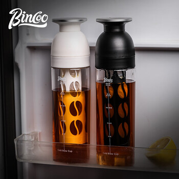 Bincoo冰界冷萃杯咖啡冷萃瓶随行杯子耐高温tritan水杯便携冷泡壶
