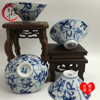 景德古窑刀碗品牌及商品- 京东