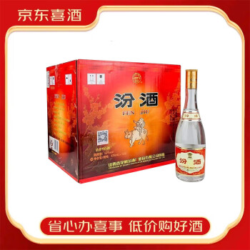 白酒杏花村汾酒价格报价行情- 京东 白酒杏花村汾酒价格报价行情- 京东