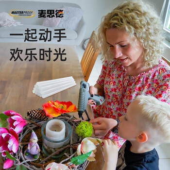 麦思德（MASTERPROOF）热熔胶棒7mm透明超强粘家用儿童手工热熔胶枪棒强力热熔胶条