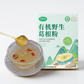 农盛丰野生葛根粉有机神农架天然纯葛根粉早餐代餐粉400g（20g*20）