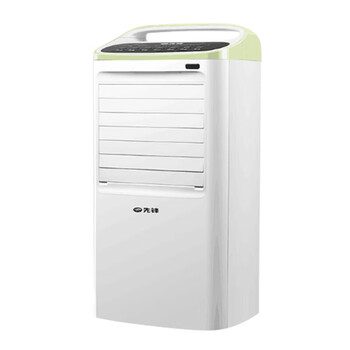 先锋移动加水制冷机风扇家用定时单冷遥控空调扇 LL05-17AR