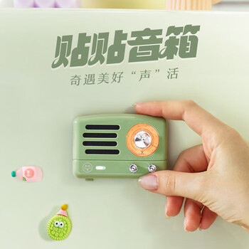 猫王收音机 MW-Q1灵感贴贴音响meet蓝牙音响冰箱贴磁吸音箱厨房创意摆件复古男女 复古绿