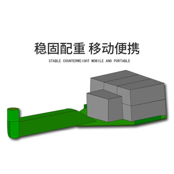 金陵金陵体育 简易配重拆卸式排球柱 网架 含网及钢丝绳 室内外 一副