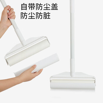 雅高粘毛器可撕式滚筒长柄可收纳可折叠除毛器套装7卷纸宠物粘毛