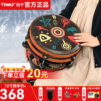 【美品】Tokai トーカイ バンジョー t800ra 動作品 ハードケース付き 製品情報｜日本娯楽