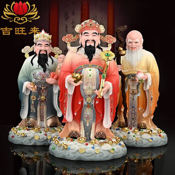中国古玩　白磁福禄寿人物置物 福禄寿瓷器- Top 100件福禄寿瓷器- 2025年8月更新- Taobao