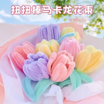 佳茉扭扭棒花束手工diy材料包 7MM加密 马卡龙色200根 创意礼物 幼儿园手工制作 diy