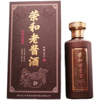 酒中酒酱香白酒- 京东