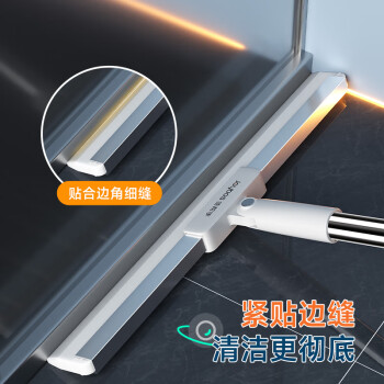 佳帮手50cm刮水器魔术扫把卫生间地板扫水地刮浴室硅胶扫把刮水拖把