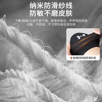 安德玛（Under Armour）护膝运动篮球跑步半月板夏季羽毛球足髌骨登山老寒腿膝盖关节护具