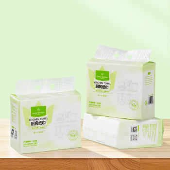 1号会员店（One's Member） 厨房纸巾 悬挂设计懒人抹布厨房吸油纸安心接触食品 180抽*3提