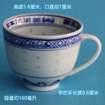 青花玲珑盖碗品牌及商品- 京东