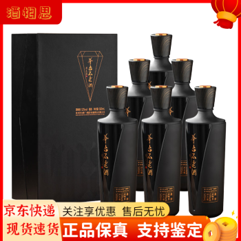 茅台不老酒白酒- 京东
