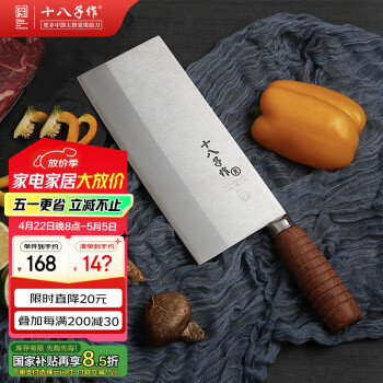 键合铜丝（镀钯）-贵州中晟泰科智能技术有限公司