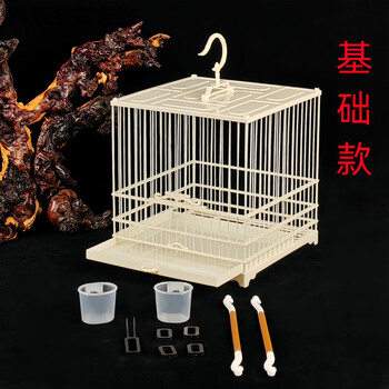 四方鸟笼型号规格- 京东