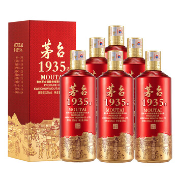 1935白酒图片- 京东